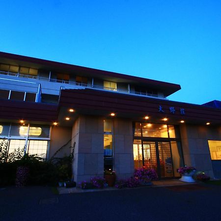 Onosou Hotel Onjuku Exterior foto