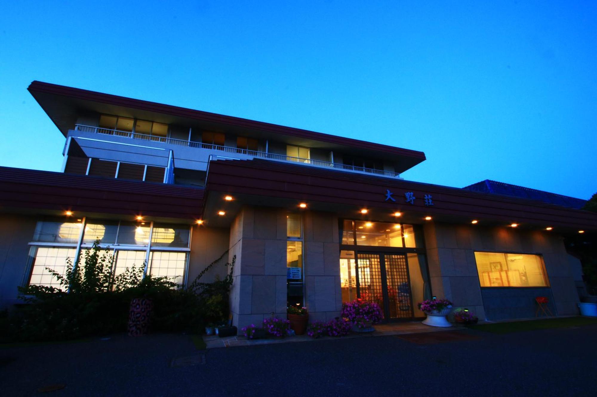 Onosou Hotel Onjuku Exterior foto